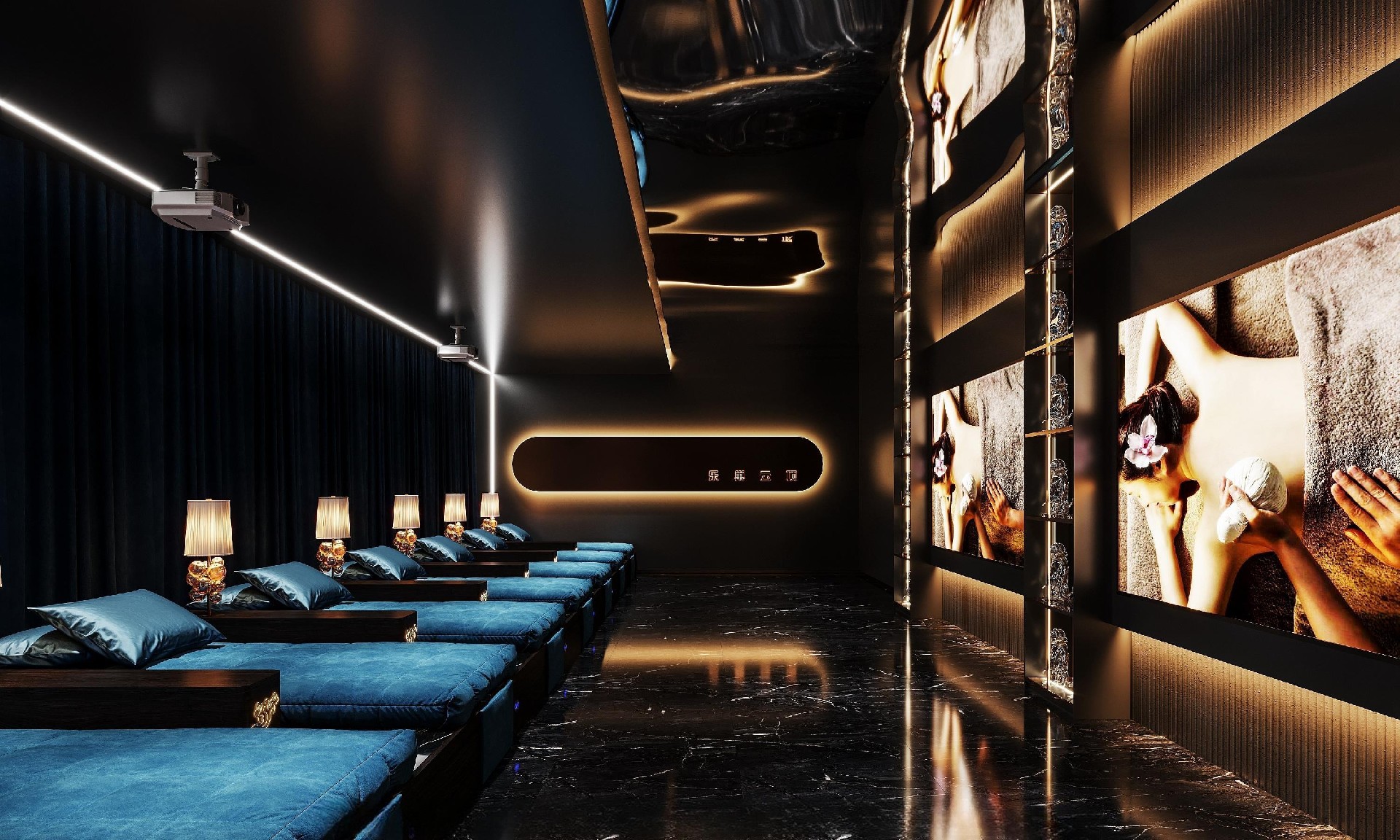 足浴店裝修設計